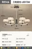 Lámpara de Araña de Hierro Forjado Zhongshan Iluminación Lámpara de Sala de Estar Luz de Lujo Moderna Minimalista Hogar Nórdico Lámpara Principal Personalizada Lámpara de Dormitorio Pasillo
