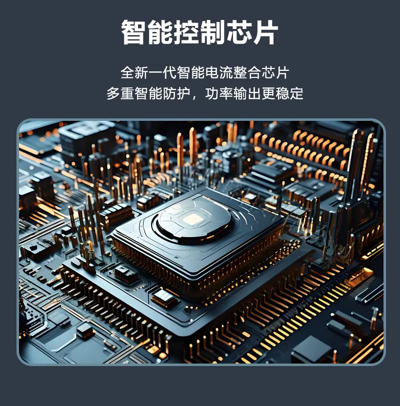 详情_04.jpg