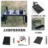 Juego de mesa y sillas de comedor, versión avanzada, mesa para preparar té con estufa integrada, productos de exterior Luoben, IGT portátil, venta al por mayor