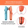 Adecuado para Funda Protectora de Silicona para 2 Mandos de Switch Carcasa Suave de Silicona Funda Protectora para Mando de Juego