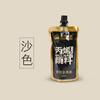 Paquete de suplemento de pigmento acrílico de bambú verde 100 ml negro dorado impermeable por estudiante de arte negro traje de relleno multicolor profesional