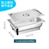 Estufa de buffet de acero inoxidable, estufa de buffet con calefacción eléctrica, estufa calentadora de desayuno de buffet de hotel con tapa abatible transparente, vajilla