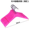 Cabide Exibidor de Roupas Infantis Cabide para Calças Presilha para Calças de Criança Cabide Transparente Espesso para Crianças Suporte