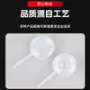 Pipetas Desechables al por Mayor, Forma de Corazón, Estrella de Cinco Puntas, Forma de Tira Larga, Tubos Redondos Planos de Plástico de Inyección de Laboratorio