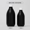 Botella de Loción Esencia Hidratante de Hombro Redondo en Stock 300ml Cosméticos para el Cuidado de la Piel Botella con Tapa de Rocío Puro Desmaquillante 500ml