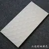 Azulejos de Parede Monocromáticos 300x600 para Cozinha Banheiro Varanda Banheiro Acabamento Fosco Azulejos Cerâmicos Retro Francês Padrão Contínuo Azulejos Decorativos