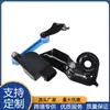 Produto de Venda Quente Transfronteiriço 8E0616571H Sensor de Nível de Altura Adequado para Audi A4 B78E