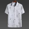 Nuevas Camisas de Manga Corta Retro de Hoja de Bambú para Hombres de Mediana Edad y Mayores, Tops Finos de Media Manga para Personas Mayores, Camisetas para Papá