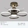 Luz de techo con ventilador de frecuencia variable nórdico para sala de estar y pasillo, nuevo ventilador de techo ultra silencioso simple y moderno para dormitorio con luz