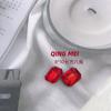 Broca de unha chinesa vermelha com base pontuda K9 cristal super flash coração torto quadrado gordo broca de açúcar ornamento de unha 227