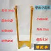 Zancos de Madera para Niños, Zancos de Madera para Jardín de Infancia, Zancos de Madera Maciza para Estudiantes, Zancos de Mano, Zancos con Marco para Pies, Zancos Tradicionales para Adultos