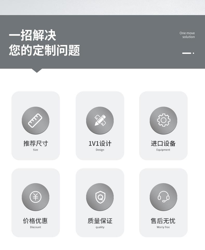 详情页_02.jpg