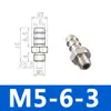 Conector de mangueira pneumática para braço robótico bico de ar P06M5 pequeno conector de mangueira de silicone plug-in M3-4 pequeno bico de ar M5 6