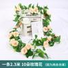 Decoración de arco de boda de ratán de rosa de simulación, paisajismo comercial con enredaderas que cubren la pared, flores artificiales al por mayor