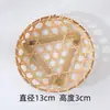 Cesta de Bambú para Tofu de Leche, Cesta de Bambú para Gelatina de Leche con Papel Blanco Absorbente de Grasa, Cesta de Bambú para Tofu de Leche de Metabo