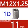 Abrazaderas de alambre de acero de paso fino M6-M14 * 1*1.25 acero inoxidable 304/casquillo roscado de alambre de acero/vaina roscada/casquillo roscado