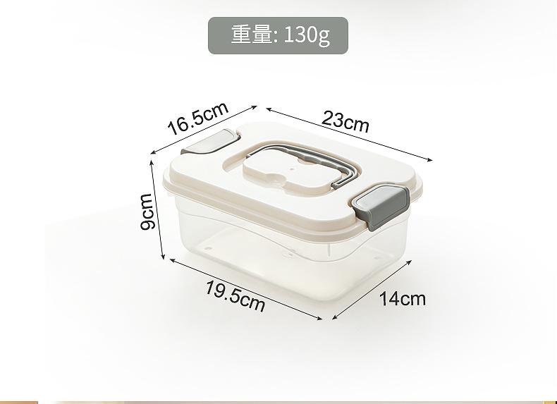 家用衣柜收纳箱衣服玩具书本透明收纳箱塑料零食车载整