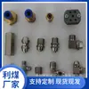 Fabricante de Conector para Tubería de Minería de Polietileno Conector para Tubería de 8 mm Conector para Tubería de 10 mm