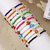 Pulsera de Cuentas de Arroz Pulsera de Flores Estilo Ins Personalizada Retro Europea y Americana Cuerda Elástica Pulsera de Margarita con Cuentas Pulsera Versátil