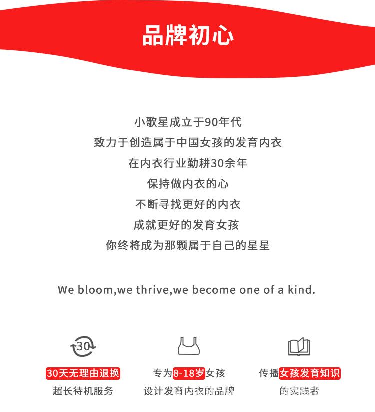 红色_18.jpg