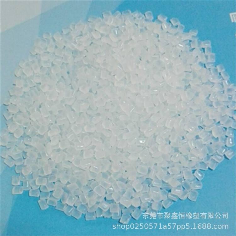 PA6 广东新会美达 (1)