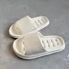 Pantuflas Antiderrames para Ducha de Baño de Verano para Mujer para Interiores Sensación de Pisar Caca en Casa Nuevas Pantuflas Frescas de EVA Antideslizantes Sin Olor para Pies