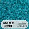 Frijoles Pin Frijoles Fusion 2.6 mm Paquete de Recarga 221 Colores Set Completo Gran Capacidad Para Abrir Tienda Fábrica de Recarga Venta Directa al Por Mayor