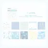 Bloc de notas de piel de vaca Blanco Crepúsculo, Serie Colección Sal de Estrella Ligera, Decoración de Collage de Fondo DIY Estilo Sal, 100 Hojas