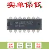 Solo pin original en línea NE556N PDIP-14 chip temporizador de precisión de doble canal