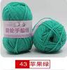 Hilo Acrílico Bola de Lana Hilo Mediano Grueso Hecho a Mano diy Tejido de Punto Ganchillo Algodón Pantuflas Cojín Muñeca Lana de Bebé