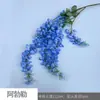 26 Anos de Materiais Florais Azul Escuro de Alta Qualidade, Materiais de Flores de Seda para Vitrines, Paisagismo, Adereços para Estúdio de Fotografia, Flores Artificiais