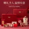 Caja de regalo para damas de honor, regalos prácticos para invitados de boda, regalos de agradecimiento de alta gama, regalos de inauguración de casa premium de nicho