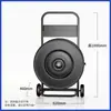 [Hongda] Carro para Cintas Acero Plástico Empacadora de Cintas de Acero Plástico Carrito para Cintas de Embalaje de Acero Plástico Disco Soporte de PP