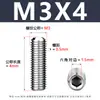 Juego de Tornillos Prisioneros Hexagonales de Acero Inoxidable 304 Din916 Tornillos de Máquina Tornillos Prisioneros sin Cabeza M2-M12