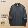 Camiseta de algodão modal com gola alta e mangas compridas, à prova de três coisas, para homens, cor sólida de outono, top térmico de base