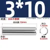 Acero Inoxidable 304 Pasador Cilíndrico Elástico Pasador de Posicionamiento Chaveta Pasador de Resorte 23M4M5M6M8M10M12Mm