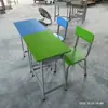 Escritorio y silla para estudiante con respaldo, estilo cantonés, jardín de infantes, escuela primaria, escuela secundaria, clase de capacitación, clase particular, hogar, tubo de huevo fijo
