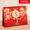 Calendário de Mesa 2027 com Design Inovador de Flor de Janela Finamente Esculpida, Calendário de Arte Chinês Vermelho Grande do Ano do Bode