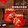 Bolsas Autosellables Estilo Chino para Snacks, Semillas, Dulces, Galletas, Frutos Secos y Botanas con Diseño Festivo de Año Nuevo y Palabras de Bendición