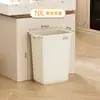 Papelera Cuadrada Comercial para Oficina, Cubo de Basura de Gran Capacidad para Cocina del Hogar, Contenedor de Residuos Sanitarios sin Tapa
