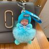 Fábrica de Origen Cuero Genuino Zorro del Pasto Colgante para Bolso Colgante Muñeca Durmiente Muñeco de Peluche Abre Llaves Regalo