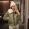 Chaqueta Corta de Algodón con Solapa de Piel Estilo Nuevo Dongdaemun 2025 de Corea del Sur