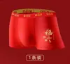 Ropa interior de Modal para Hombre con Estampado Dorado, Calzoncillos Boxer Rojos Transpirables para el Año del Caballo, Regalo Festivo de Boda al por Mayor