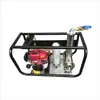 Equipamentos Personalizados de Tratamento de Água Dongguan Foshan Purificador de Água Externo Purificador de Água Externo de Emergência Portátil