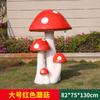 Escultura de plástico reforzado con fibra de vidrio, con forma de hongo, ideal para jardín de flores al aire libre, jardín de infantes, césped, paisajismo, decoración vegetal.