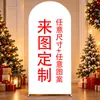 Decoración de Foto de Portada de Arco Navideño Cubierta de Tela Elástica de Seda de Leche Engrosada Cubierta de Puerta de Arco Personalizada para Fiesta Festiva