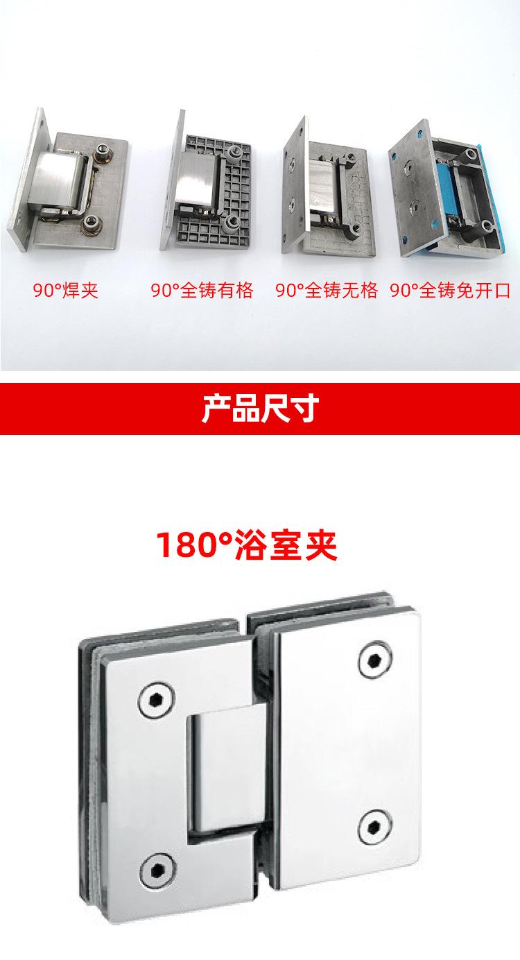 详情图_11