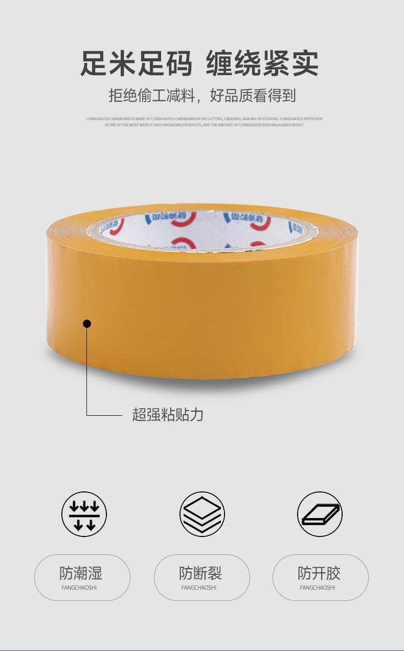 微信图片_20241127145143_02
