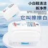 Limpiador de Zapatos Blanco Herramienta de Limpieza de Zapatos Sin Enjuague Espuma Limpiadora para Eliminación de Manchas y Amarilleamiento Limpieza en Seco para Bordes de Zapatos