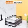 Organizador de documentos a4 caja de almacenamiento y organización de escritorio multicapa de gran capacidad estante clasificador de rollos de documentos y archivos de oficina